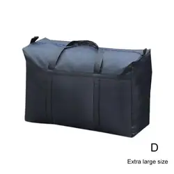 High - Capacity Insulated and Refrigerated Portable Lunch Bag with Zipper Closure (D)