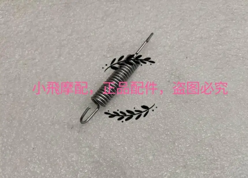 Rear brake returning spring of Benelli TRK502 TRK502X