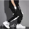 Overalls Sport Extra Large Size Men Sweatpants Women Korean Reviews Many Clothes Men Pants Cargo Man Y2k Vintage Work Wear Scene 3