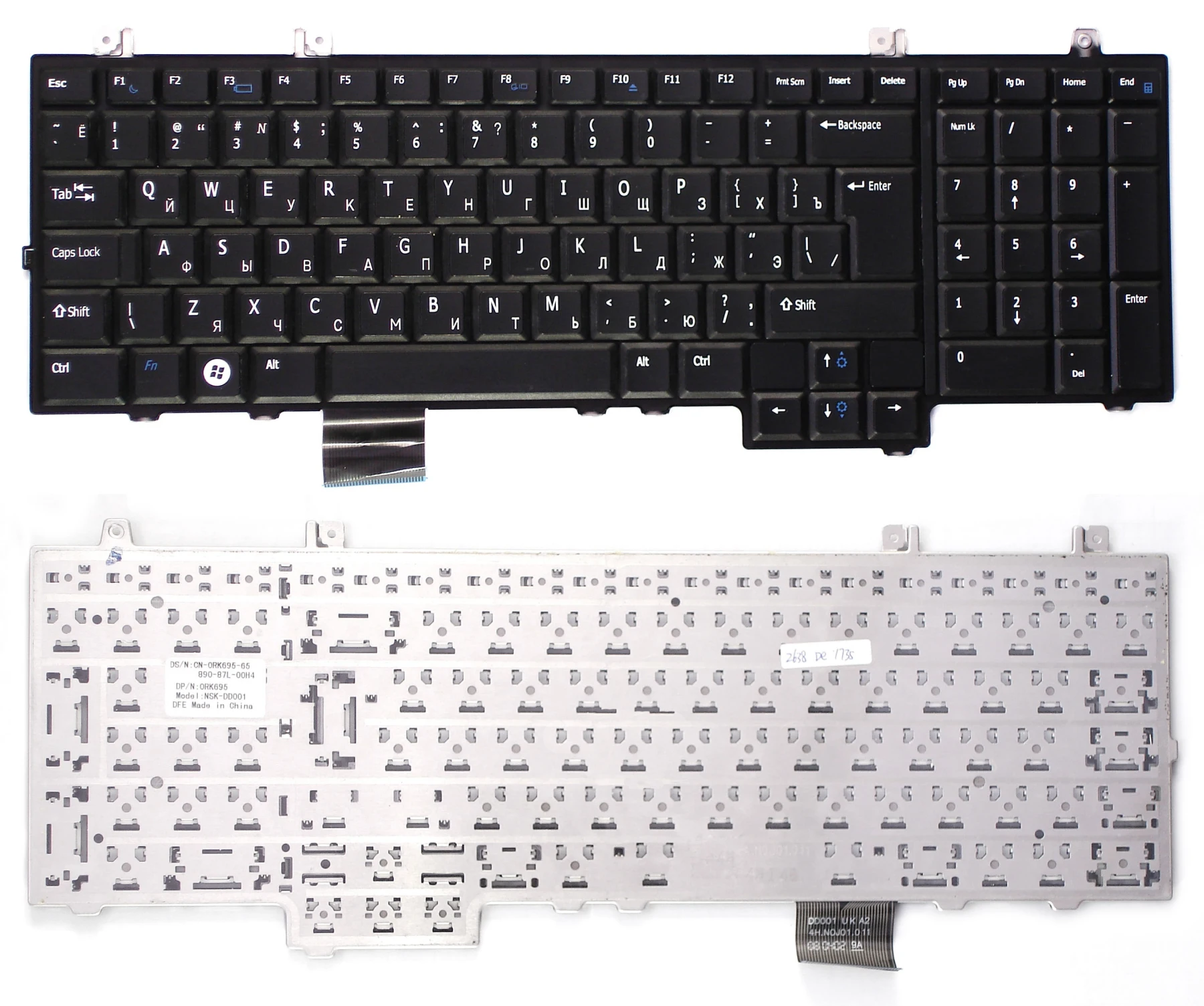 Клавиатура для Dell Studio 1737 без подсветки | Компьютеры и офис