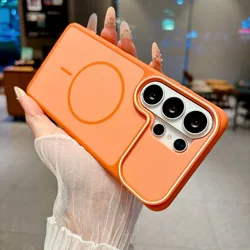 Luxury Color Collision Frosted Magnetic Case - Skin - feel Shockproof Case with MagSafe Compatibility - Galaxy S26 (Orange)