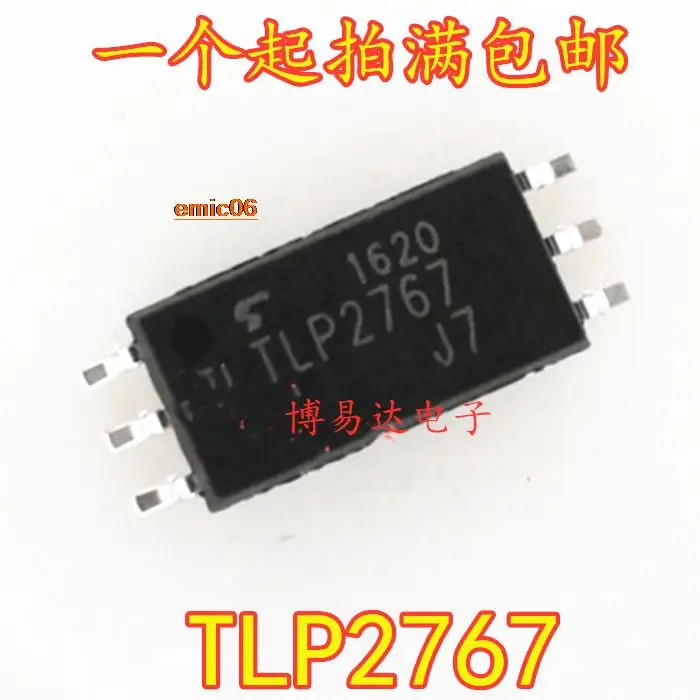 

Оригинальный товар TLP2767 P2767 SOP6, в наличии 5 шт.