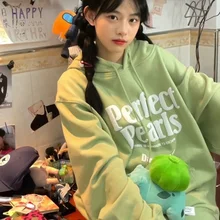 

QWEEK Korean Green Letter Print Hoodies Women Streetwear Harajuku Hooded Sweatshirt Mori Sweet Long Sleeve Tops 2022 Spring