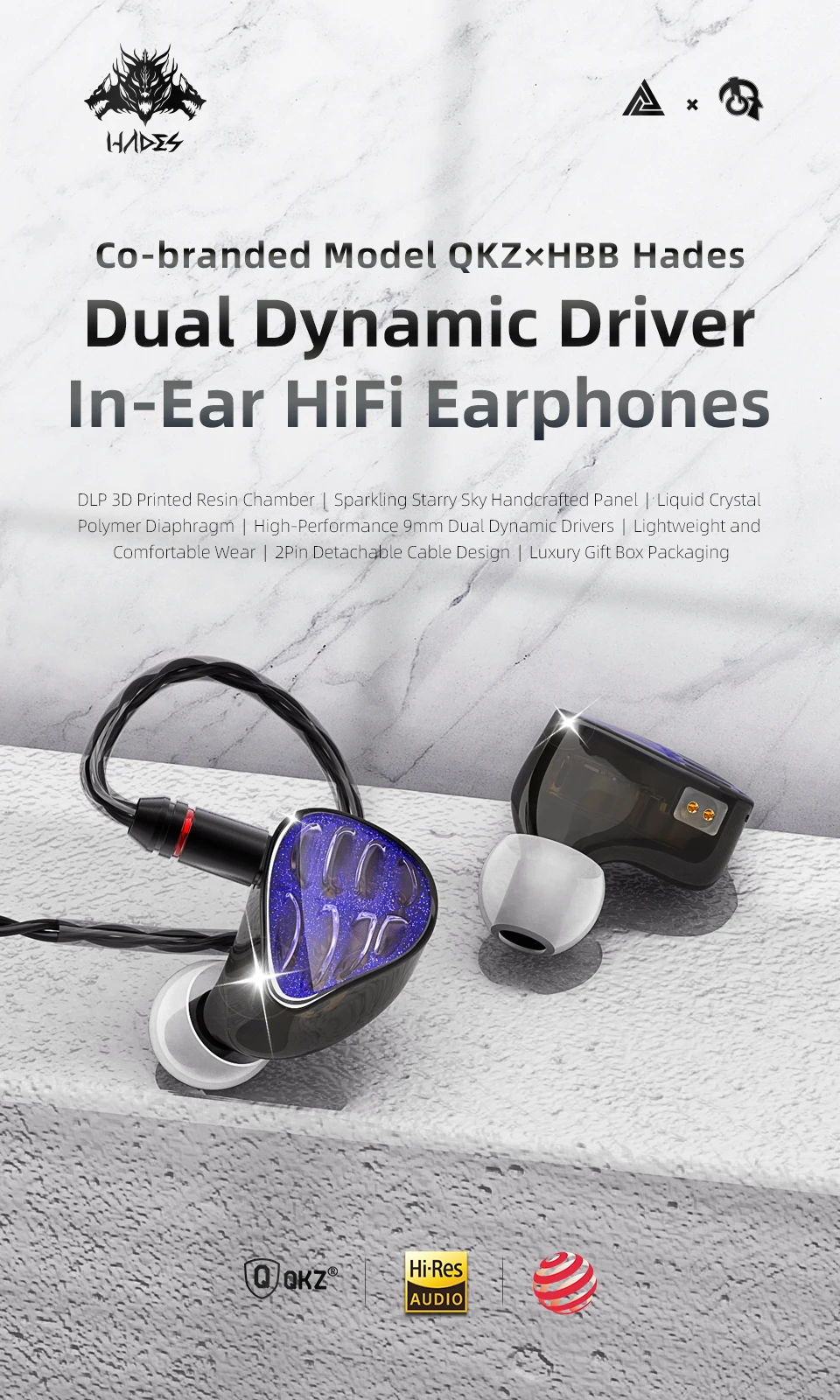 QKZ X HBB Hades 2DD In-Ear Earphone description image
