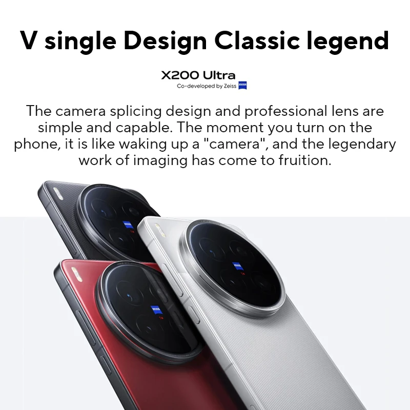 China Version VIVO X200 Ultra Original Snapdragon 8 Elite