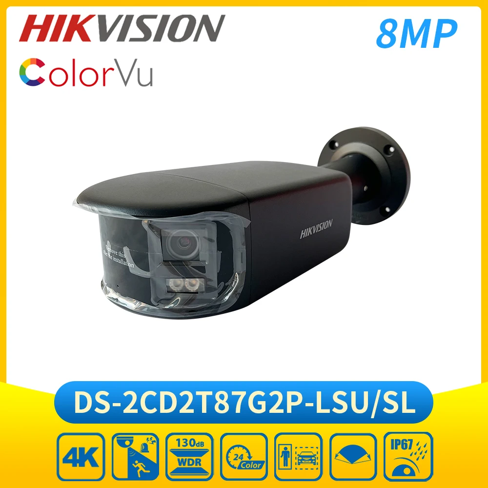 

Hikvision DS-2CD2T87G2P-LSU/SL 4K 8MP POE черный панорамный ColorVu Acusense стробоскоп и аудио цилиндрическая камера видеонаблюдения для улицы