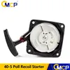 CMCP 1pc Stainless Steel Pull Recoil Starter Fit Brush Cutter 40-5 Lawn Mower Spare Parts Grass Cutter Parts 1