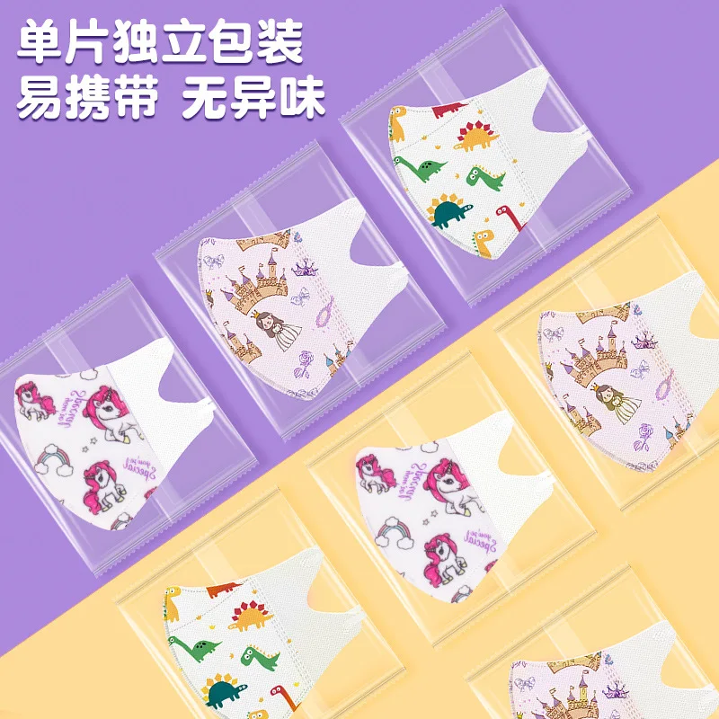 Children's face masks 3D Disposable Male and Female kids Baby 0-3,3-10 Years Old Child Mask Independent Packaging mascarillas 3