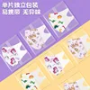 Children's face masks 3D Disposable Male and Female kids Baby 0-3,3-10 Years Old Child Mask Independent Packaging mascarillas 3