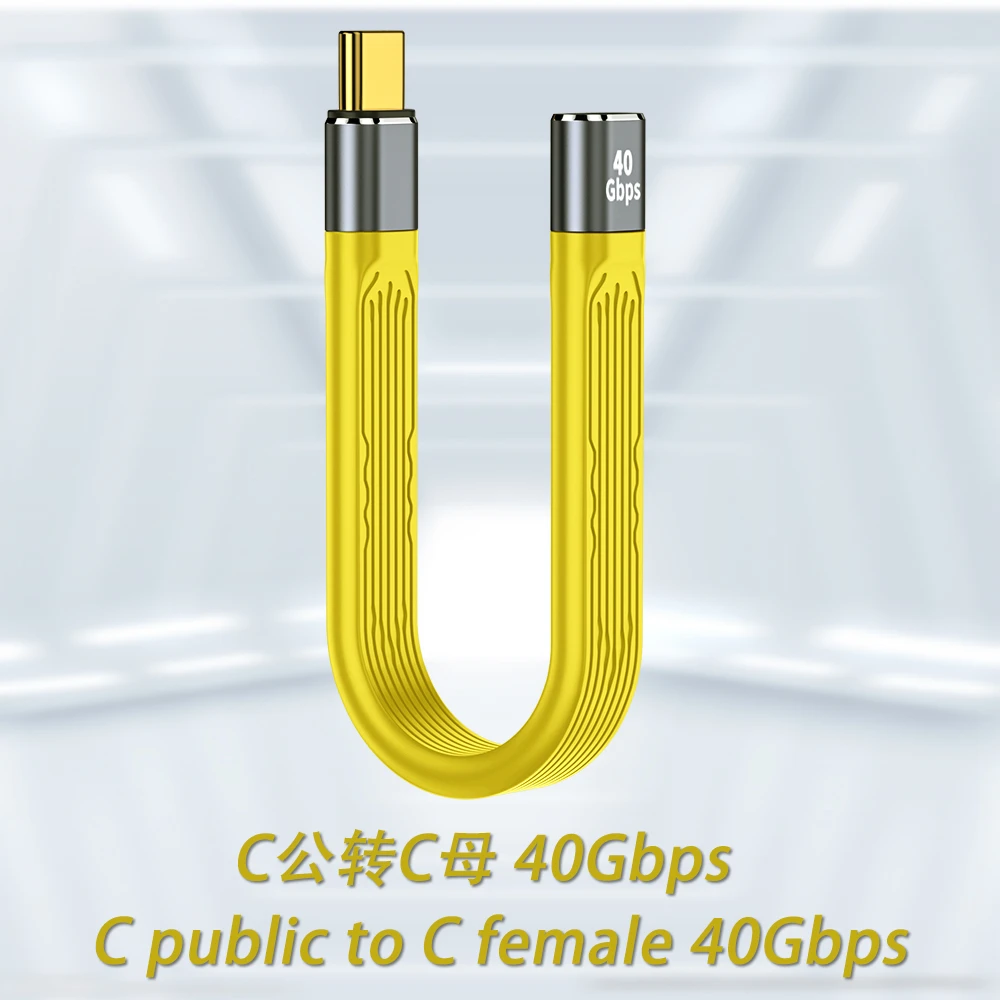 Premium Yellow USB-C Thunderbolt 3 Fast Charging Cable - 100W PD Power, 5A High-Speed Data Transfer, 4K Video Support, 40Gbps, Ultra-Soft Design