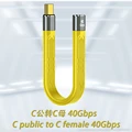 C to C female 40