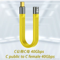 Premium Yellow USB - C Thunderbolt 3 Fast Charging Cable - 100W PD Power, 5A High - Speed Data Transfer, 4K Video Support, 40Gbps, Ultra - Soft Design (C to C female 40)