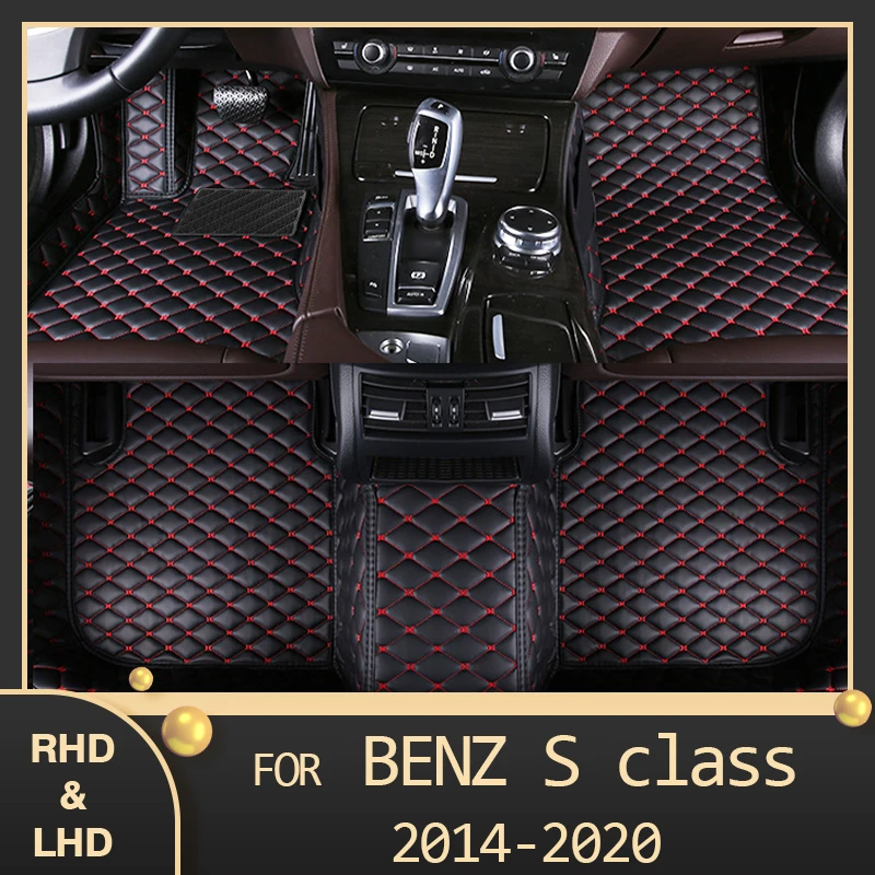 

Автомобильные коврики для BENZ S class Sedan W222, пять сидений 2014 2015-2017 2018 2019 2020, индивидуальные автомобильные подставки для ног