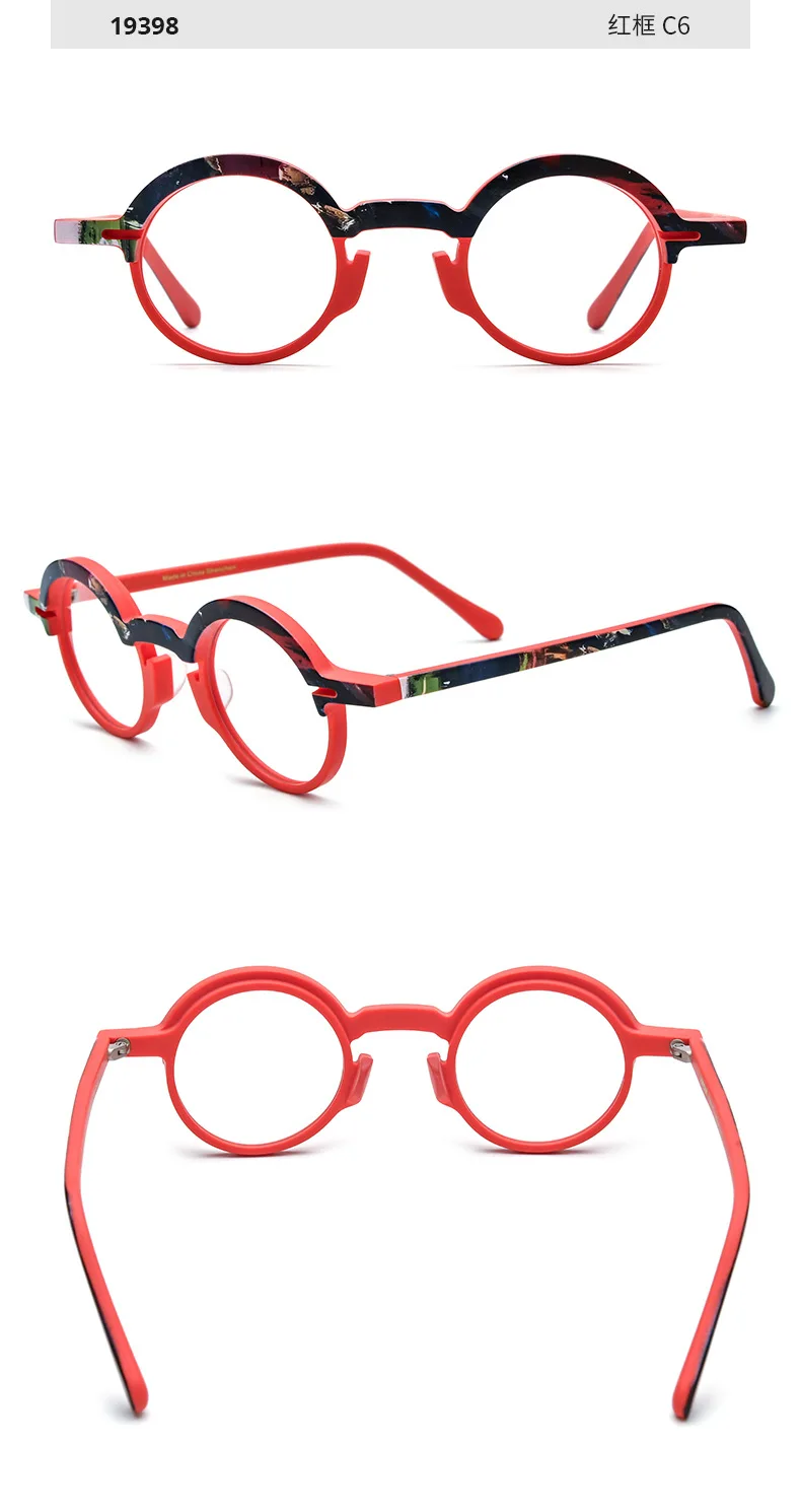 Nobler Eyeglasses Model 319398