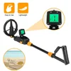 7.4 Inch Waterproof Kid Metal Detectors Gold Detector Lightweight Search Coil (24"-35") Adjustable Metal Detector for Junior 3