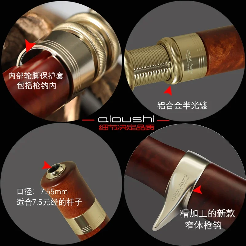 AIOSHI Solid wood handmade trout rod handle calibers 6.3mm 7.5mm