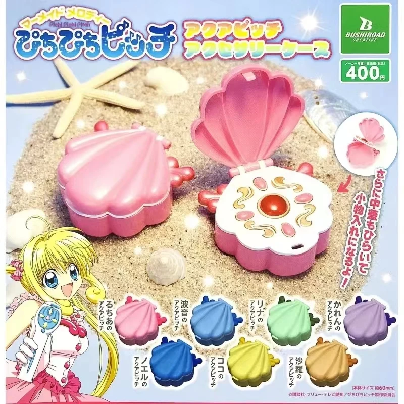 

Kawaii Gashapon Nanami Lucia Mermaid Melody Жемчуг Русалка моделирующая коробка для ювелирных изделий аниме модель игрушки коллекция ювелирных изделий