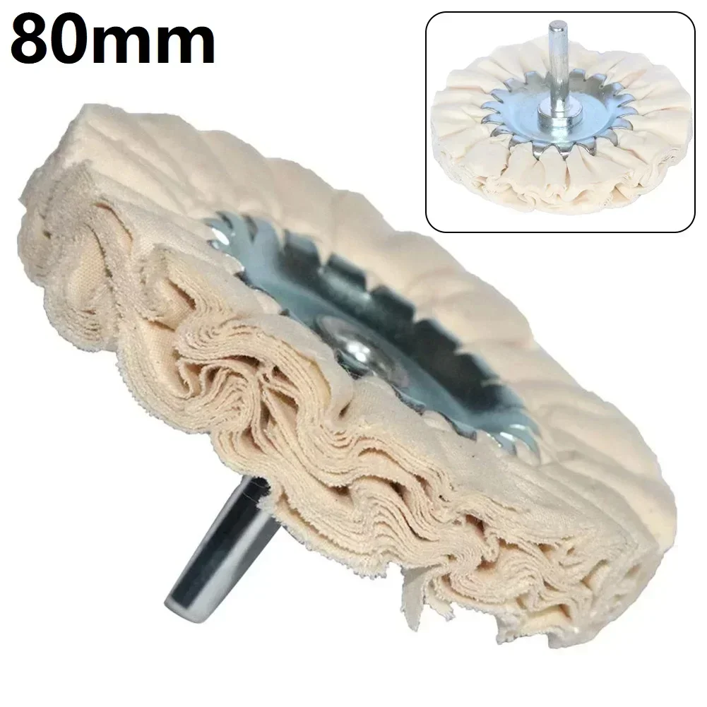 1Pc Buffing Wheel Polishing Wheel Cotton 80mm Grind Polish Spare Tools For Metal Jewelry Aluminum Products Wood Plastic