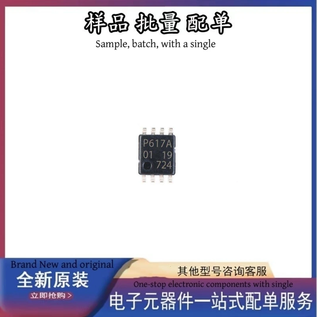 

PCA9617ADP трафаретная печать P617A чип интерфейса SMD MSOP8 PCA9617 чип интегральной схемы BOM