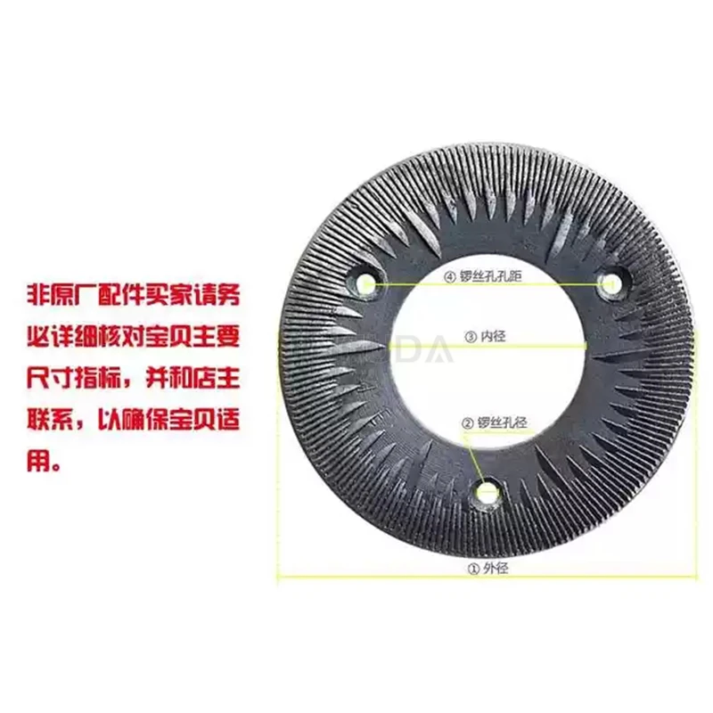 Grinding Wheels For Rice Bean Maize Flour Powder Mill Grinder Grinding Disc