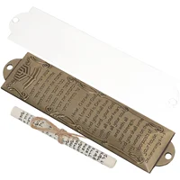 1 Set Mezuzah Judaica Metal Door Mezuza Hebrew Letter Hanukkah Religious Gift 2