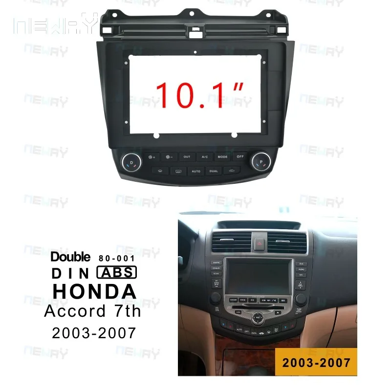 ڵ DVD      Ʈ Facia г Honda Accord 7th 2003-2007  10.1 ġ  ÷̾