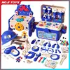 Children's Pretend Play Tool Set Toys Home Toolbox Simulation Electric Drill Screw Removal Multi-Function Assembly Toy for Kids 1