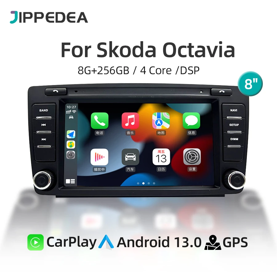 Android 13.0 Car Multimedia Player CarPlay GPS Navigation WiFi Bluetooth Stereo Car Radio For Skoda Octavia 2009-2015 Head Unit