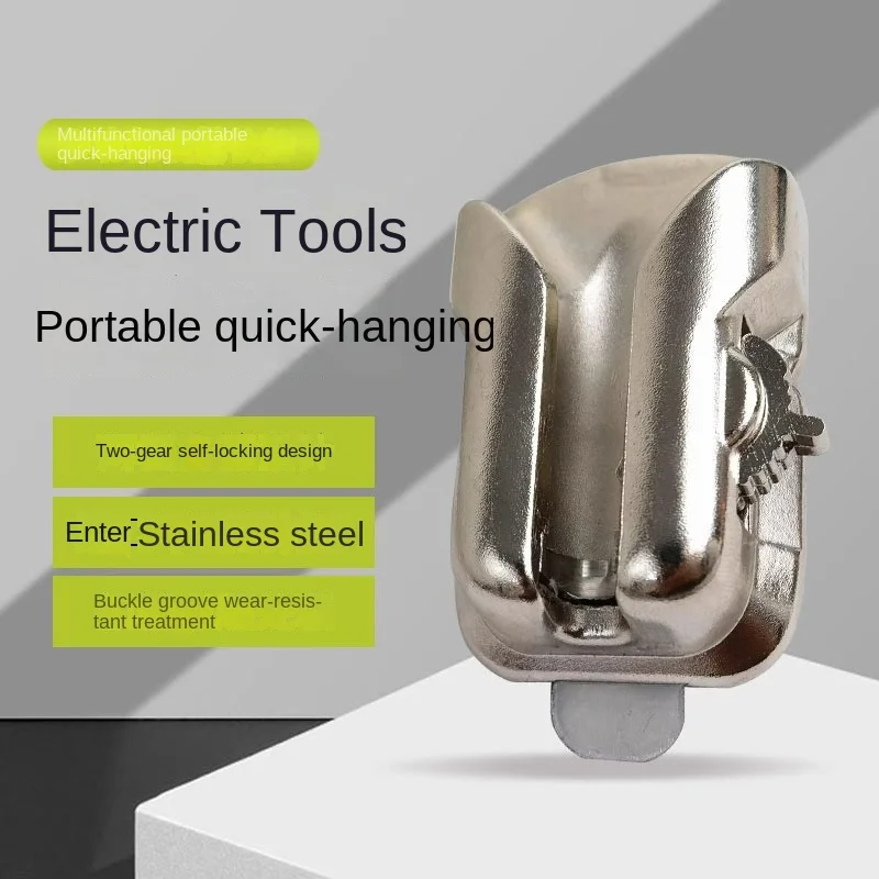 Elektrische Werkzeug Schnalle Aluminium Legierung Elektrische Schlüssel Schnell Hängen Tragbare Taille Hängen Lagerung Elektriker Werkzeug Kit Gürtel Haken