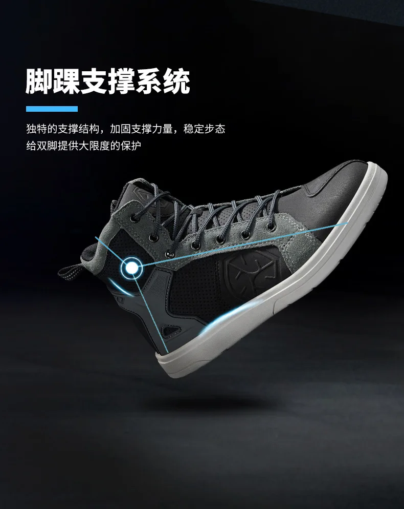 MT040 Shoe Details _07