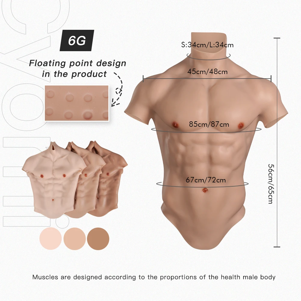 Silicone Realistic Muscle Suit Fake Simulation Muscles Cosplay