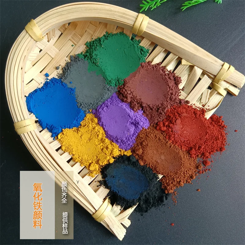 13 Color Iron Oxide Pigment 200g/bag Cement Color Mixing Floor Tile  Pavement Terrazzo Floor Color Powder - AliExpress