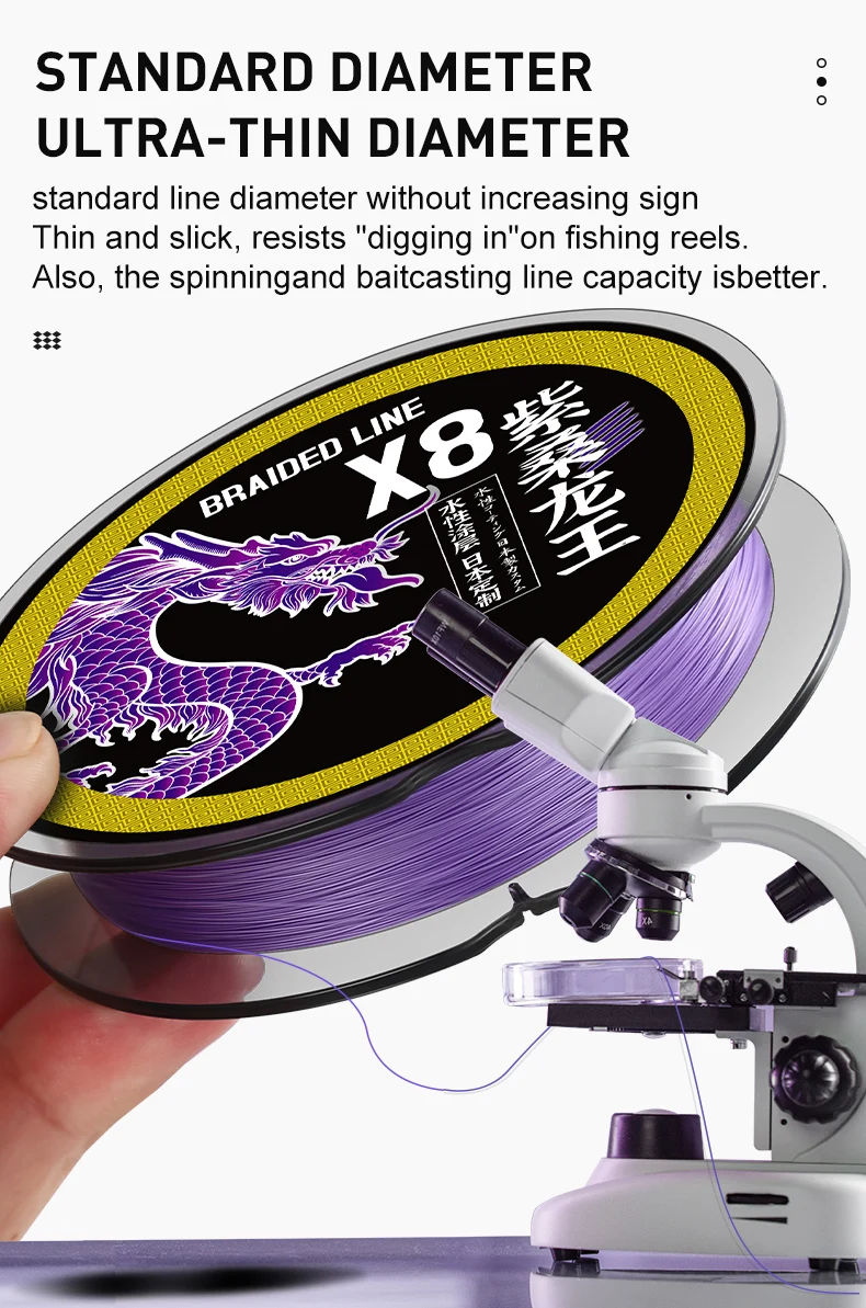 ZUKIBO ZISANG Japan 8-strängige geflochtene Angelschnur, glatter Multifilament-PE-Draht, hochwertige, super langlebige Angelschnur, Pesca – Detail 10