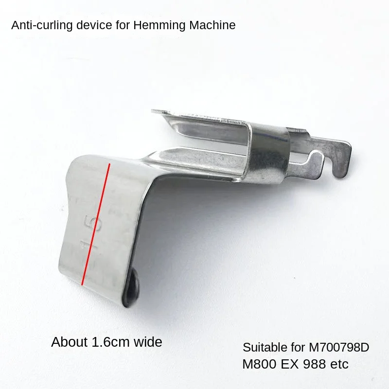 747 Four-Wire -Hemmer Sewing Accessories 700 Code Lock Edge Overlock Machine Anti-Cloth Presser Foot Slide