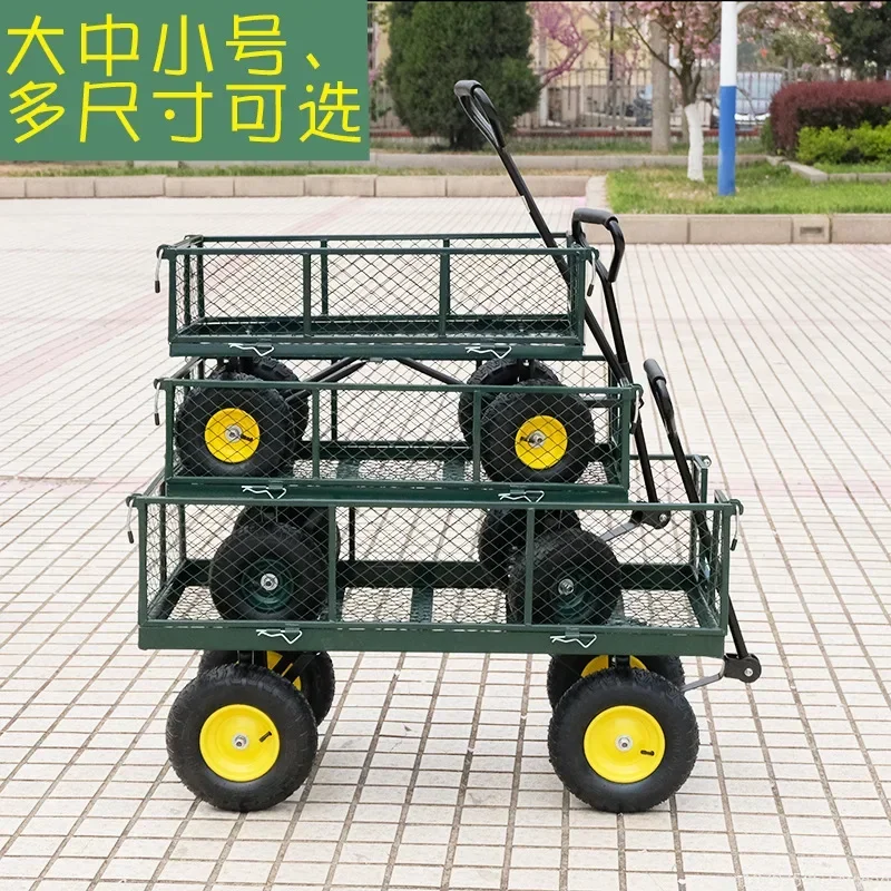 Garden Wagon Trolley Courtyard Camping Lawn 4 Wheel Barrow Outdoor Steel Folding Cart Beach Wagon Cart