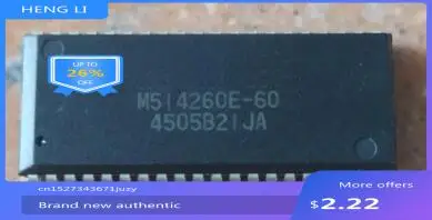 

100% NEW M514260E-60T