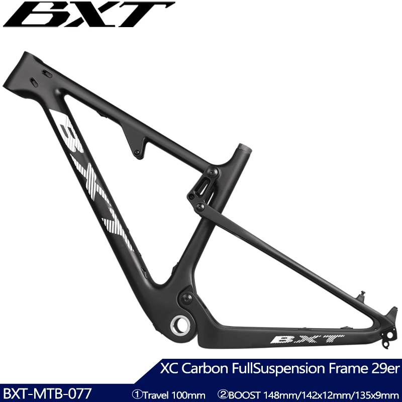 Mtb Carbon Frame 29er Boost Full Suspension Carbon Frames Mtb