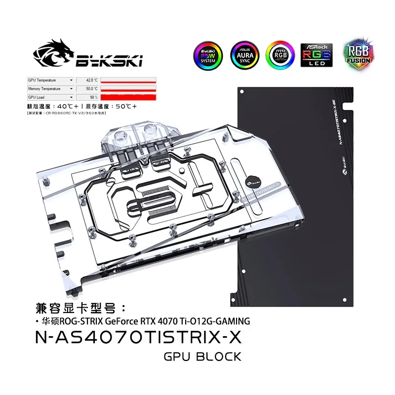 Bykski Gpu Block Uso Per Asus Rog Strix Geforce Rtx 4070 Ti O12G Gaming Video Card Raffreddamento Ad Acqua/Radiatore N-As4070Tistrix-X