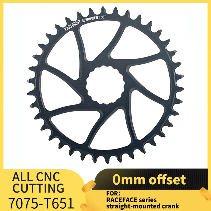 

PASS QUEST RACEFACE 0mm Offset Crank Special Positive Negative Width Narrow Tooth Sprocket Mountain Bike Sprocket Race chainring