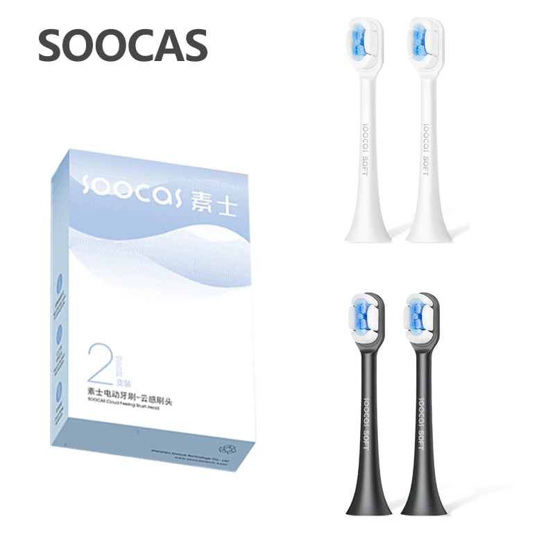 SOOCAS X3S/X3U 기존 교체 칫솔 헤드 SOOCAS x3pro/D2/D3S/D5 소닉 전동 칫솔 헤드 노즐 제트