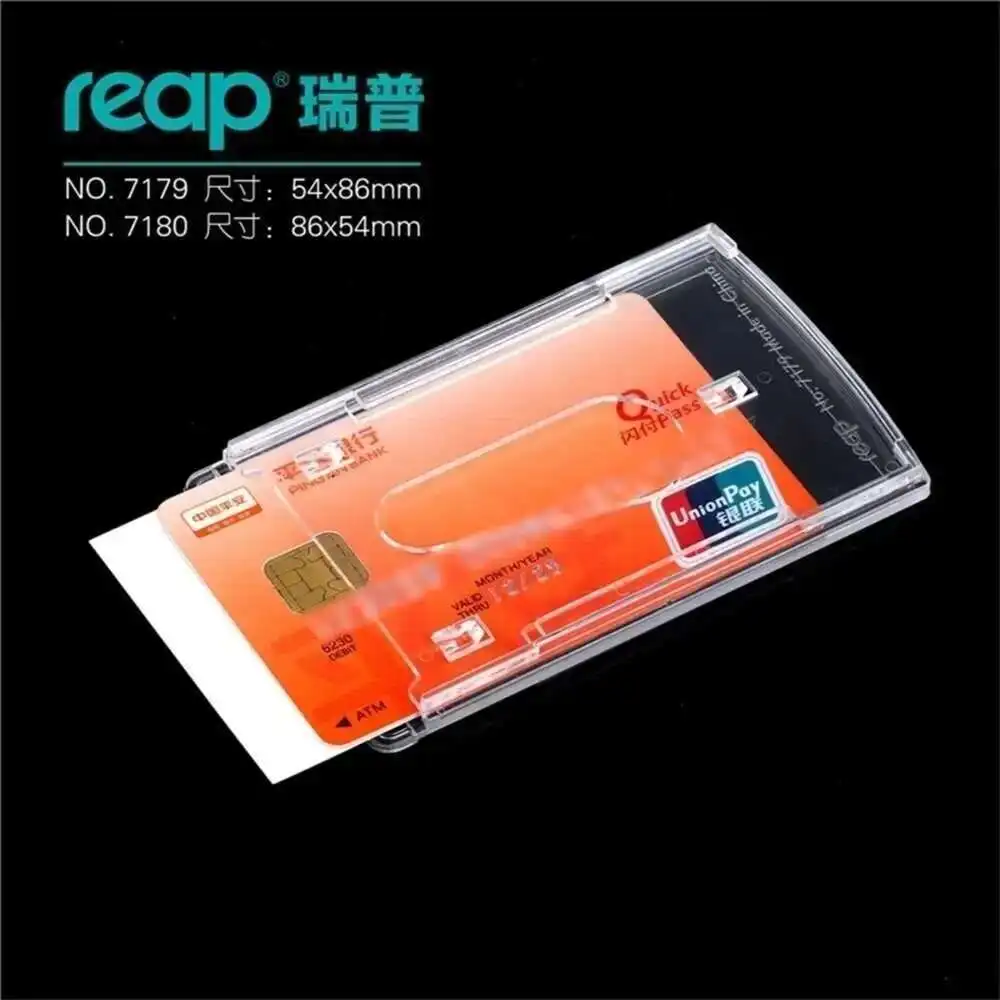 Ps Reap 7179 86*54mm With Lanyard Id/ic Card Holder Tag Badge For Kids Name Labelschool Camp Office Business