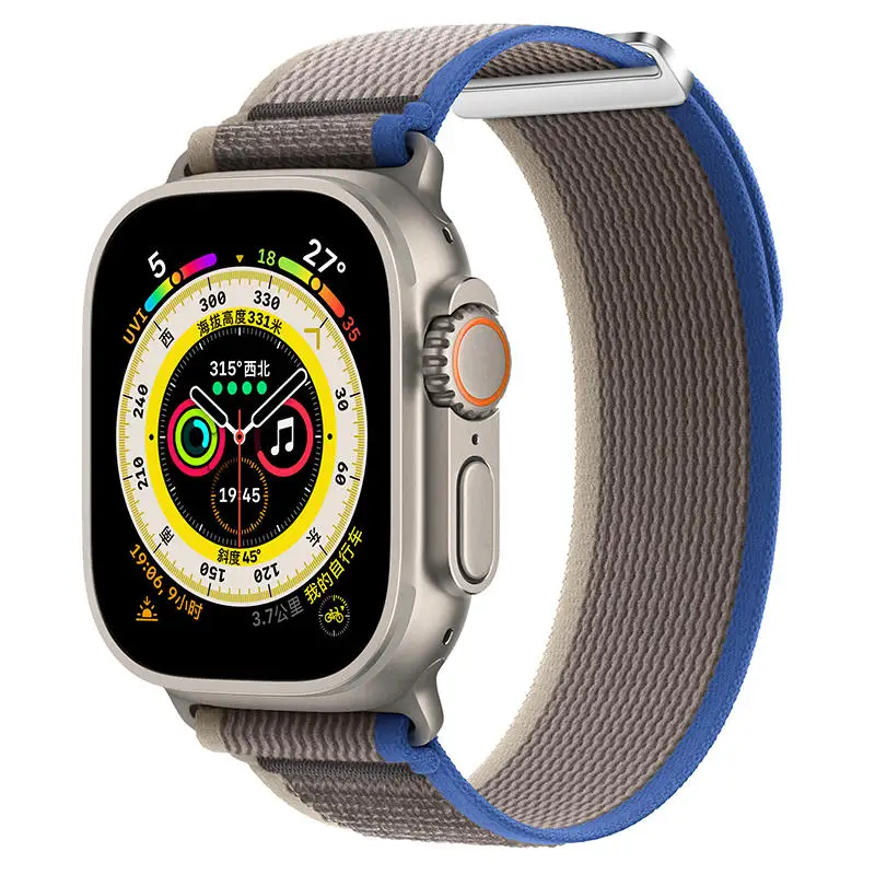 Breathable Nylon Replacement Strap