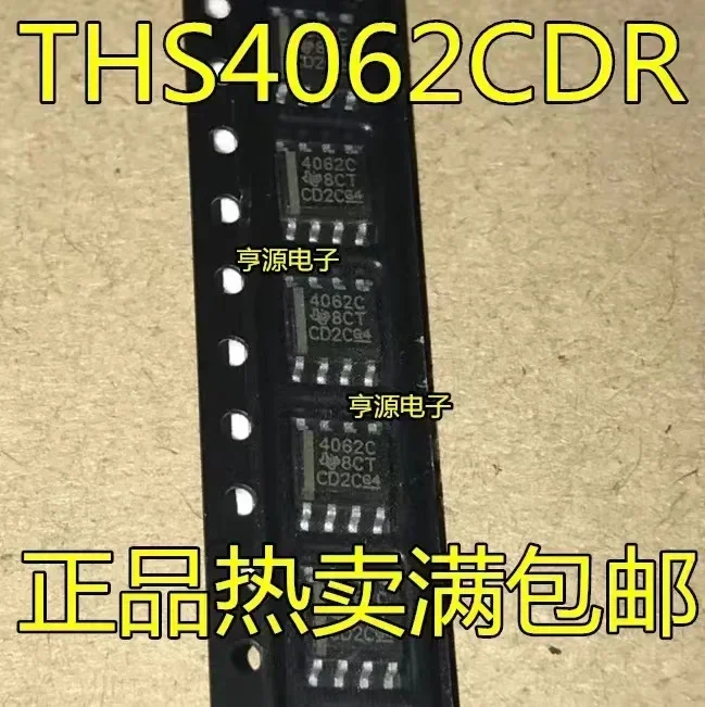 

1-10PCS THS4062CDR 4062C THS4062C SOP8 ic