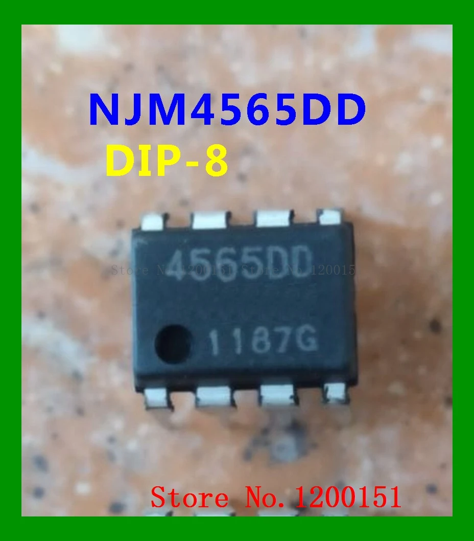 

NJM4565DD DIP-8