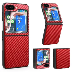 Carbon Fibre Shockproof Slim Non-Slip Full Body Protective Phone Case for Galaxy Z Flip 7 (Red)
