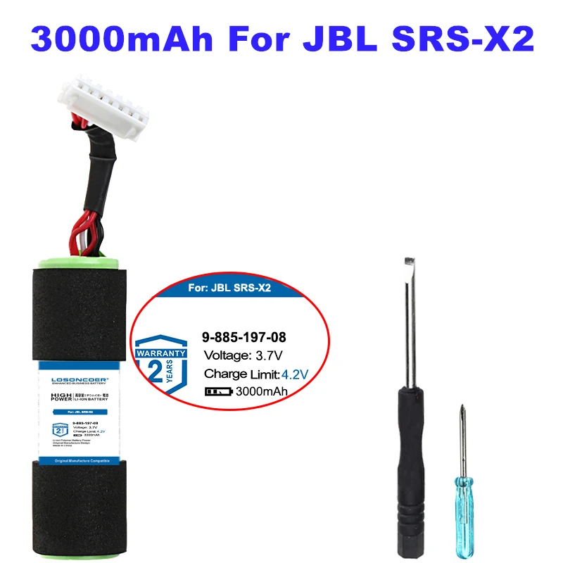 

LOSONCOER 3000mAhc Battery for JBL SRS-X2 High Quality Battery
