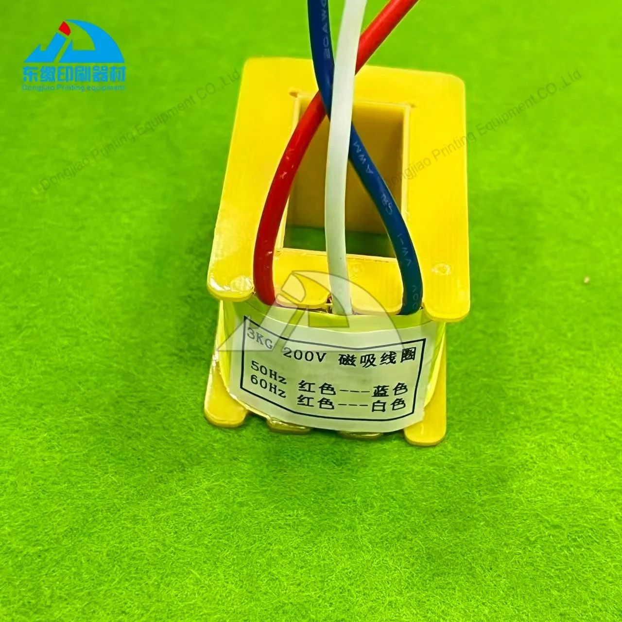 1개 전자석 코일 3KG 8KG 코일 200V 코모리 인쇄 액세서리용 전자석 코일