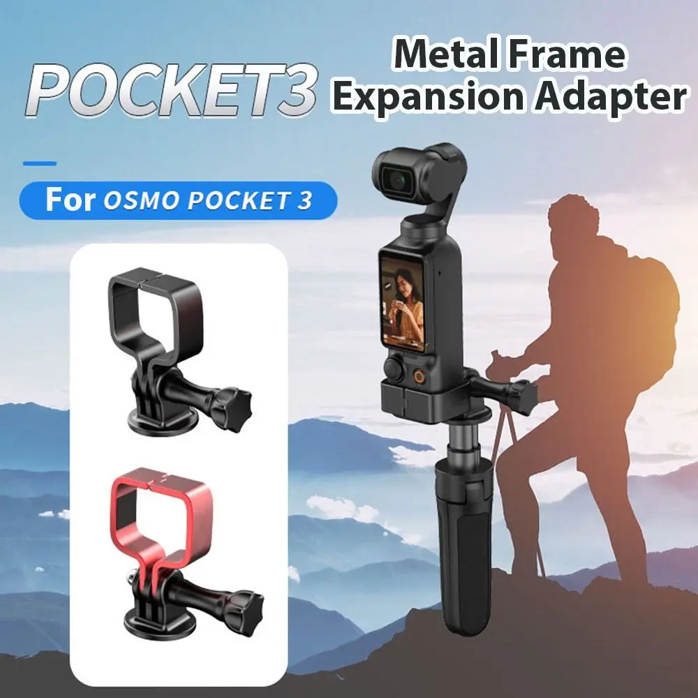 

Fixed Stabilizer Metal Frame Expansion Adapter Aluminium Alloy Mount Holder Expansion Adapter Mount for DJI OSMO Pocket 3