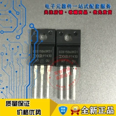 

Новый оригинальный 2 шт. GIB15B60KD1 IRGIB15B60KD1P TO-220 19A 600 в IGBT Мощный полевой эффект MOSFET хорошего качества