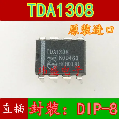 

10 pieces TDA1308 DIP-8 TDA1308